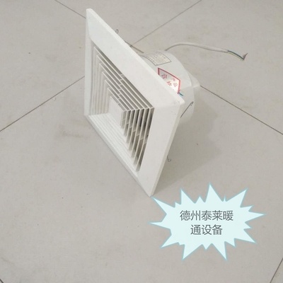 工业与商业空间的安全通风选择 防爆吸顶排风扇与防爆换气扇的应用指南